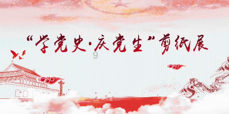 大富翁4